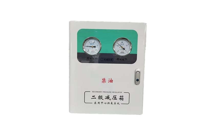 奉贤中心供氧二级稳压箱