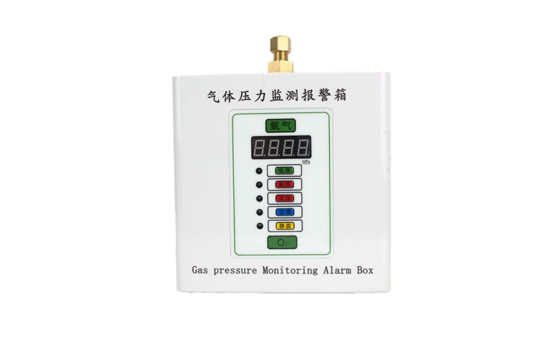 奉贤医用气体压力监测报警箱